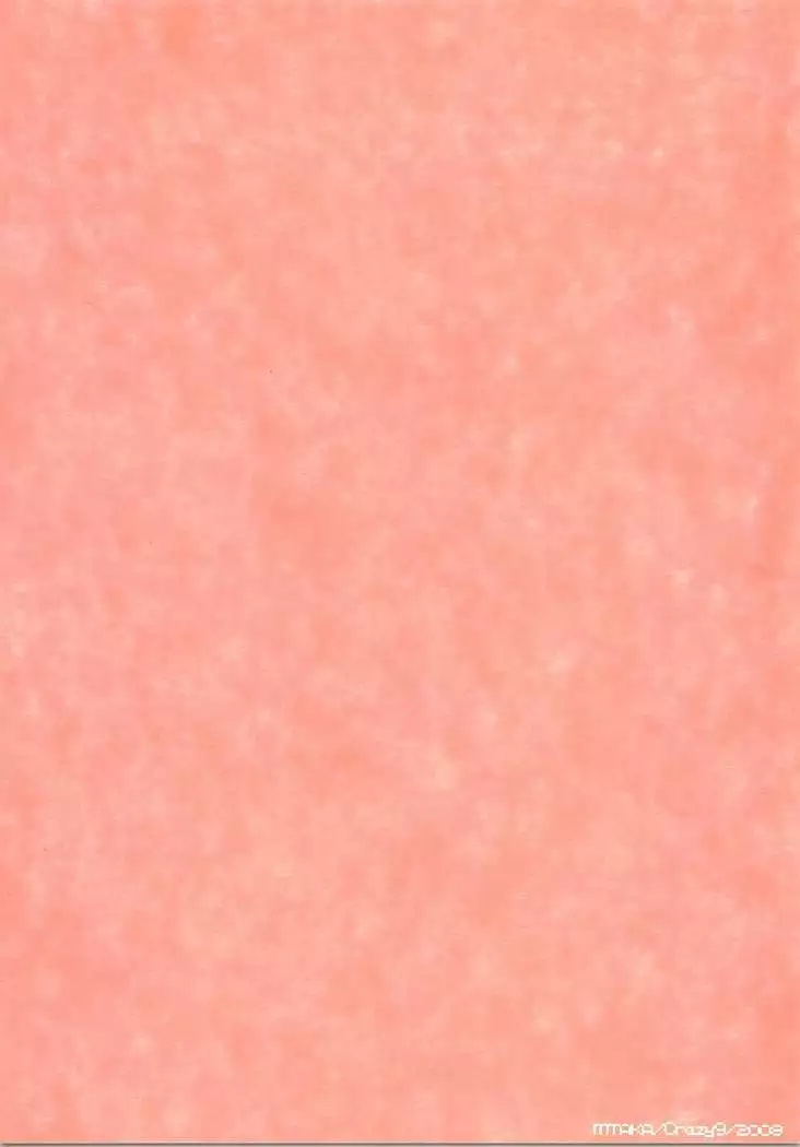 Dakishimete