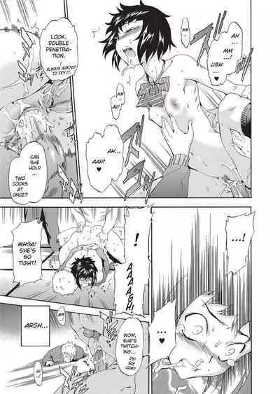 Furueru Kuchibiru | Trembling Lips