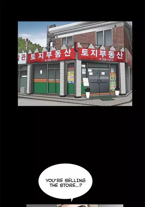 Seduction Ch.1-37
