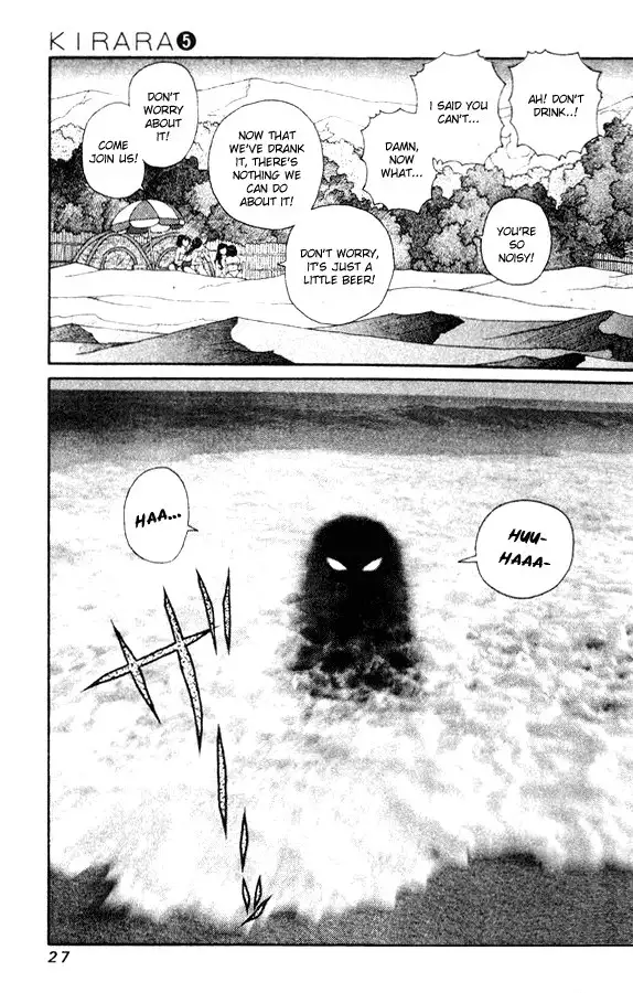 Kirara Vol5 - CH29