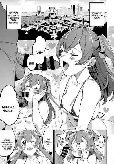 Oishii Egao Nante Nakatta | There Is No Attractive Smile