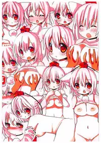 (CT17) [Momoiro Piano (Various)] Inubashiri Momiji no Hatsujou (Touhou Project)