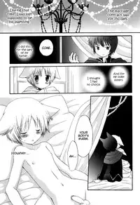[Hoshiai Hilo] Kuroi Joushu to Shiroi Hime | The Black Lord of a Castle and White Princess (Otokonoko Heaven Vol. 5) [English] [Busy Bee Translations]
