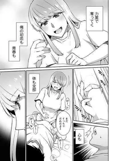 Action Pizazz 2022-10