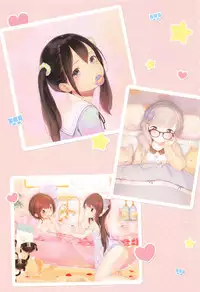 [Henreader] Onnanoko Party.
