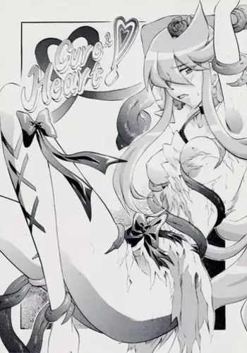 [Busou Megami (Kannaduki Kanna)] cure2 suite (Suite Precure)
