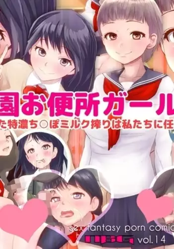 豚をくれないか