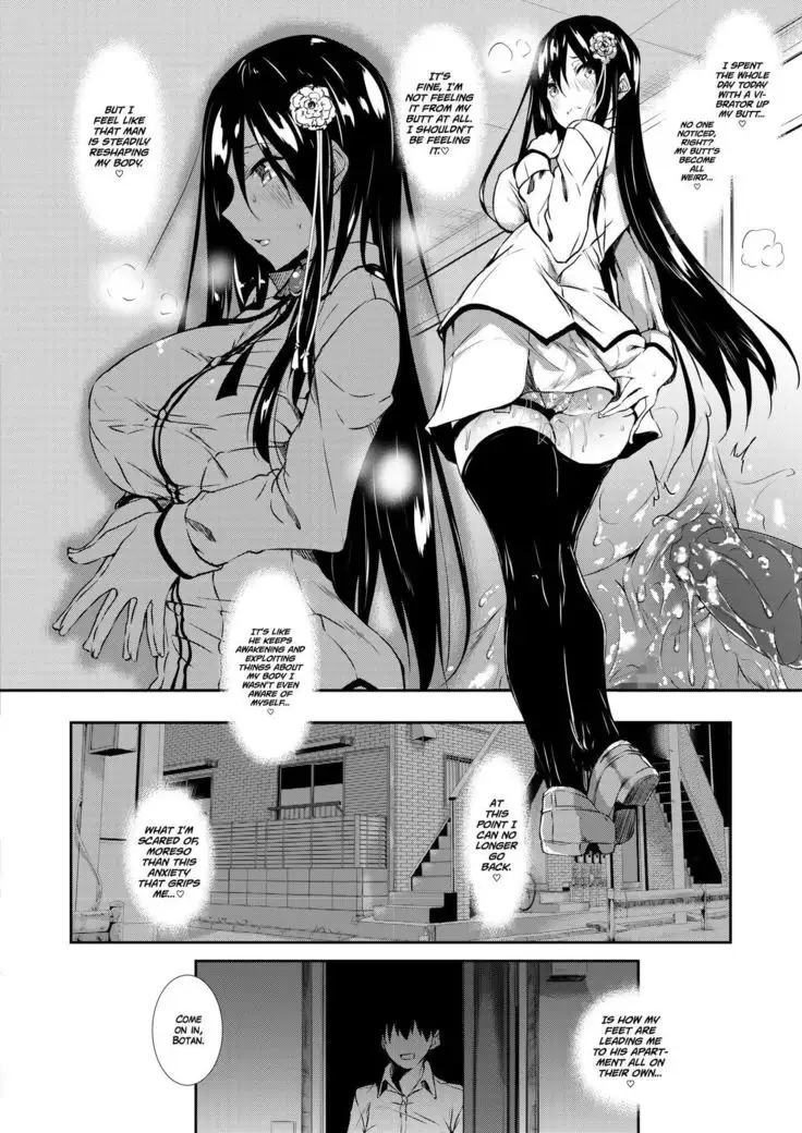 Milk Mamire | Milk Drenched Ch. 1-4 =White Symphony=