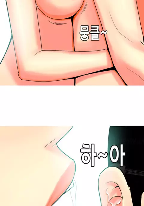 Hooker Ch.1-42