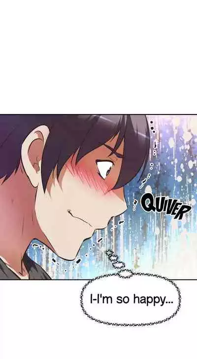 [Abio4, Warren] Streamer Aunt (1-20) [English] [Ongoing]