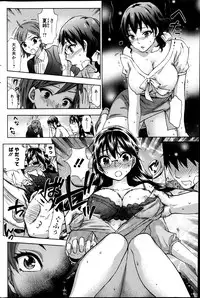 [Kuon Michiyoshi] Zettai Harem ｃｈ.40-52+4