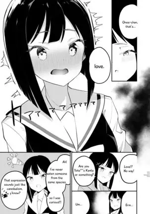 Succubus no Yuri na Hanashi 1 and 2
