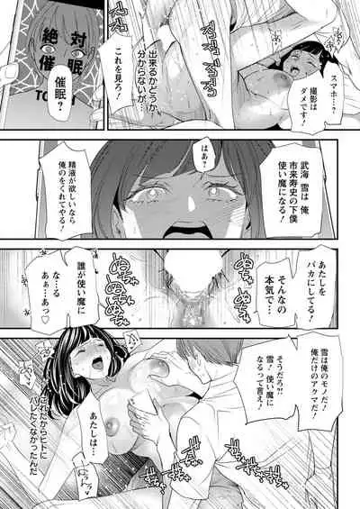 Action Pizazz 2021-11 [Digital]