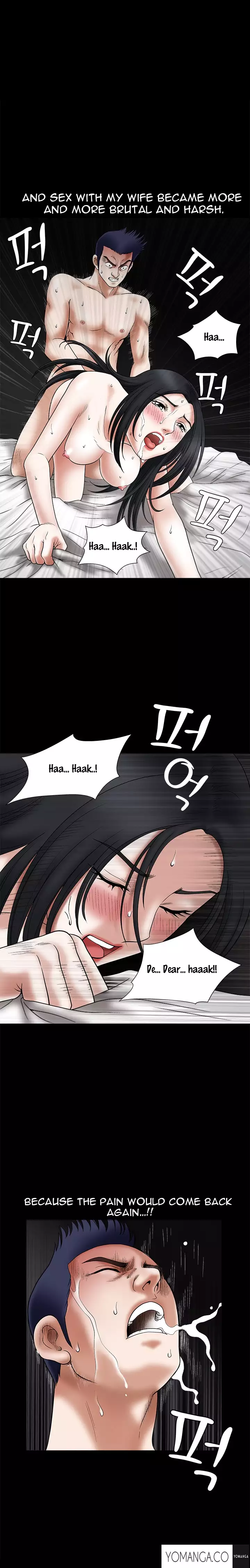 Seduction Ch.1-27