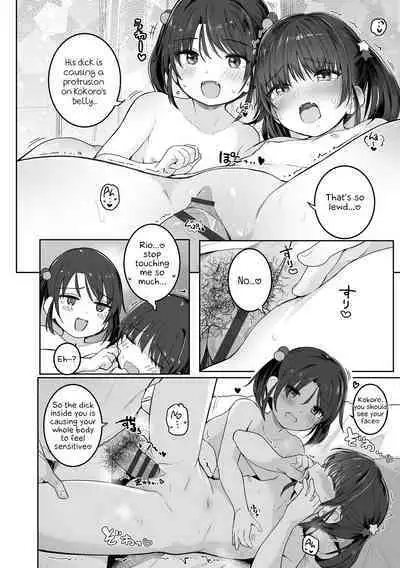 Motto Gyutte Kuttsuite | More! Hug Me Tighter! Ch. 1-5