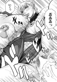 COMIC Mugen Tensei 2018-09 [Digital]