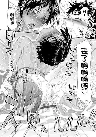 Vanilla Essence | 甜美香濃的香草精華