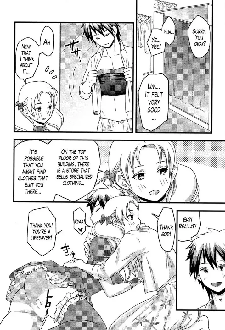 Onnajima - Harem Frontier Ch. 1-7 END