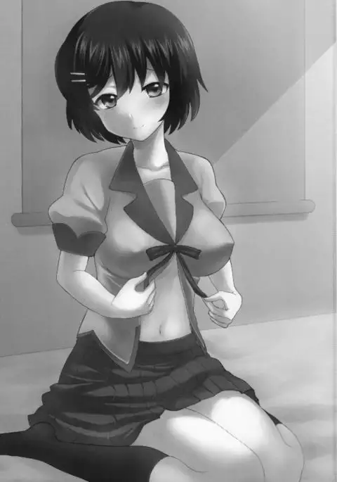 Tsubasa End
