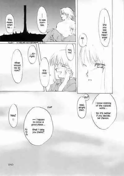 D+COLLECTION Ch 1-7