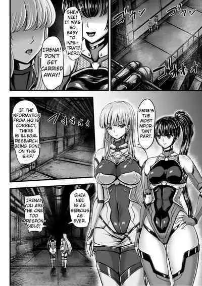 Kangoku Tentacle Battleship Episode 1