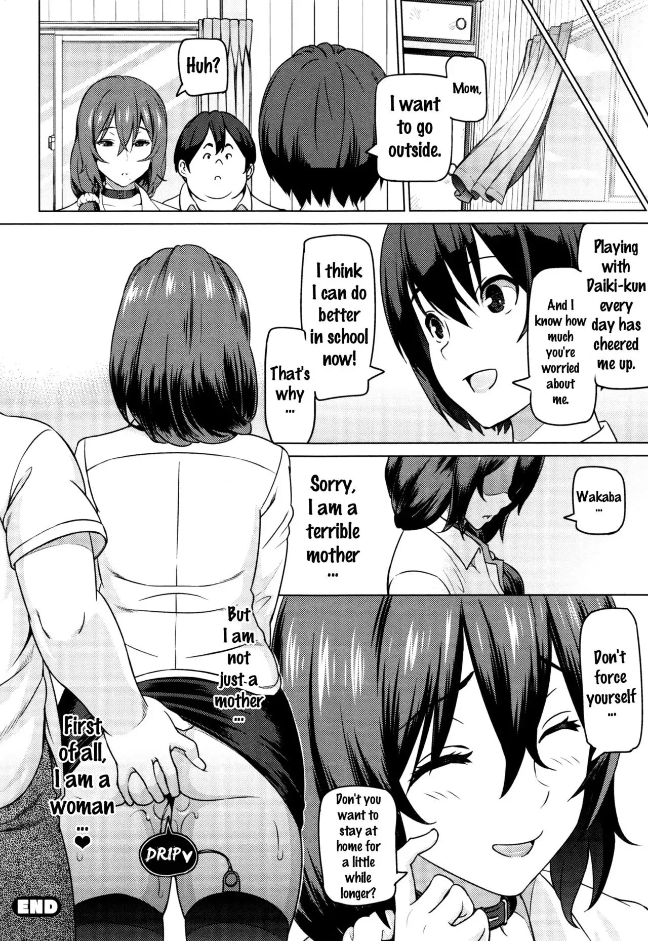 Netorare Kataomoi Ch. 1-5, 7