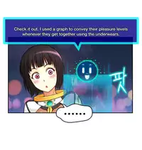 [Cave Bear] Mia's Tool Ch.0-3 (English) (Ongoing)