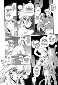 [Manabe Jouji] Tail Chaser 3 [English] [SaHa]