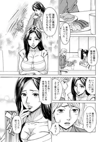 Action Pizazz 2021-11 [Digital]