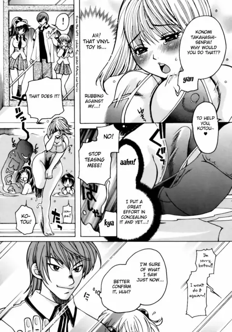 After School Fuck {doujins.com}