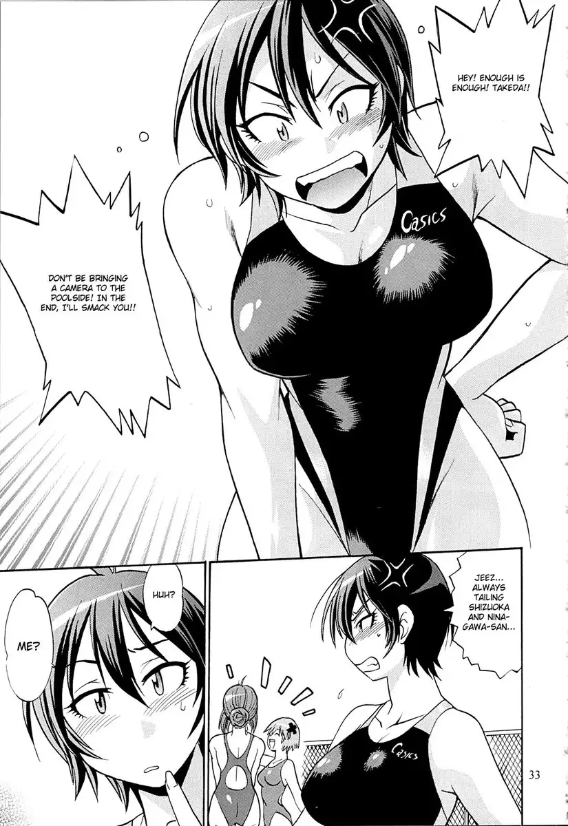Swimwear Kingdom