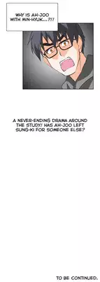 [Husky guy] SStudy Ch.0-29 (English) (YoManga) (Ongoing)