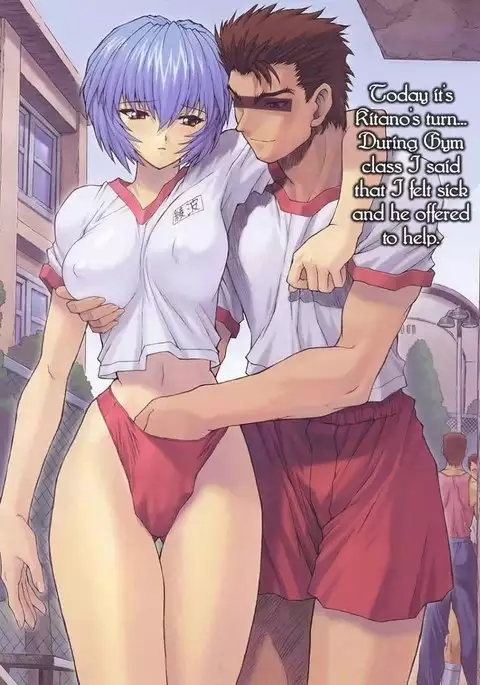 One Students Compilation 2