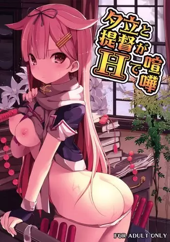お母さんしかいない星