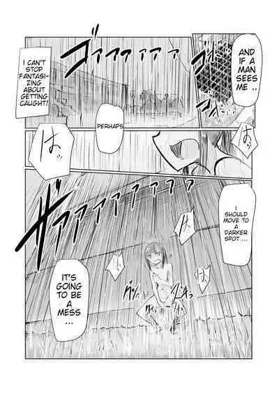 Shoujo to Hayaoki | Girl and Early Riser