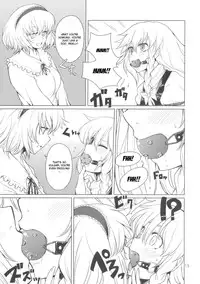 (Kouroumu 5) [MMU2000 (Mishima Hiroji)] Alice no Jikan (Touhou Project) [English]