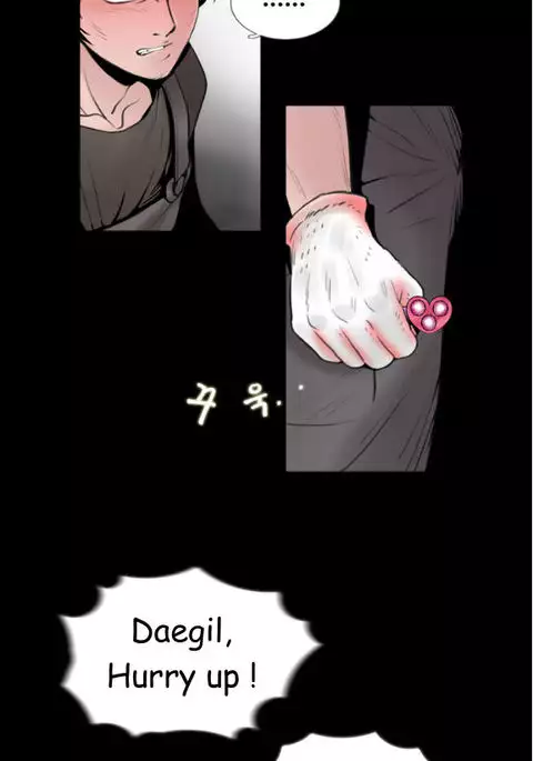Missing Ch.1-7