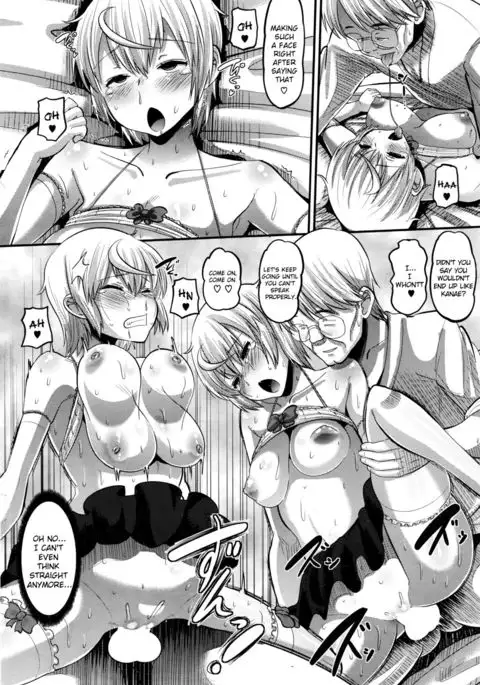 Hajimete no... Sono 2 | The First Time... Part 2