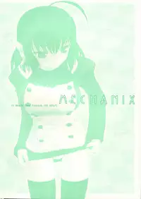 (CR38)[Dieppe Factory (Alpine)] MECHANIX (ToHeart 2)