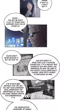 [BYMAN] Sex Knights-Erotic Sensuality & Perception Ch.1-15 (English) (Ongoing)