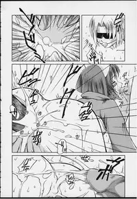 [Aniki Teikoku (Fey Tas)] Project "A" ko (Final Fantasy IX)