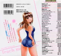 [Mizuki Asamori] Teach Me,Maria Vol.01