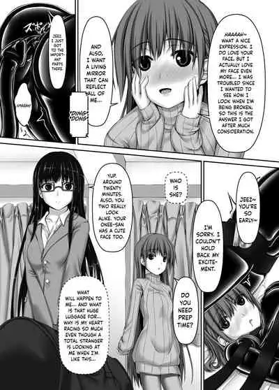Beginning black4