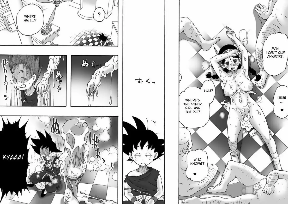 Danganball Kanzen Mousou Han 02
