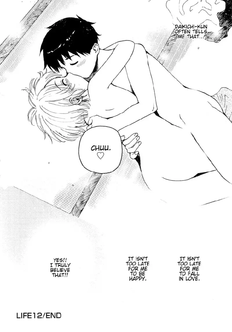 My Lovely Ghost KANA V2 - Ch12