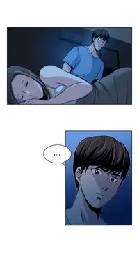 Change Partner Ch.1-17 (English) (Ongoing)