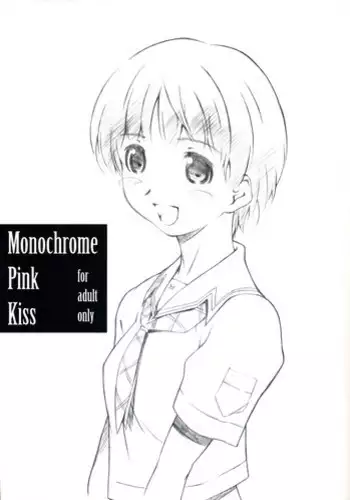 [Studio N.BALL (Haritama Hiroki)] Monochrome Pink Kiss (KimiKiss)