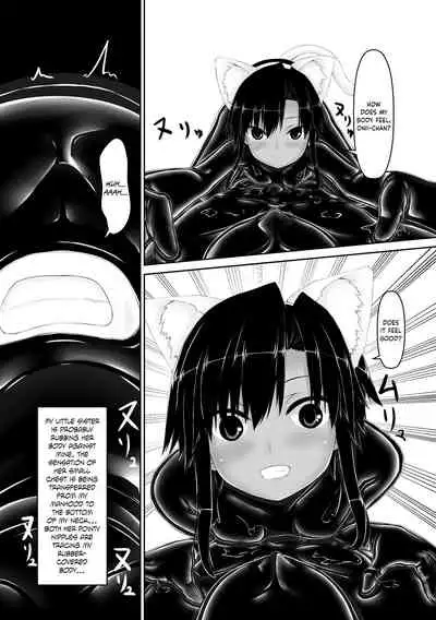 Kuroneko Choco Ice 4