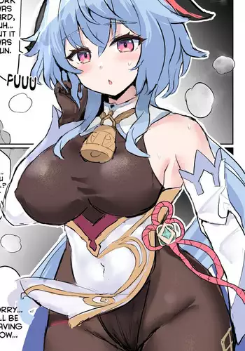 Teisoukan Houkai Impact