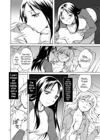 [peachpulsar (Mira)] Shadow Love [English] {Hennojin} [Digital]